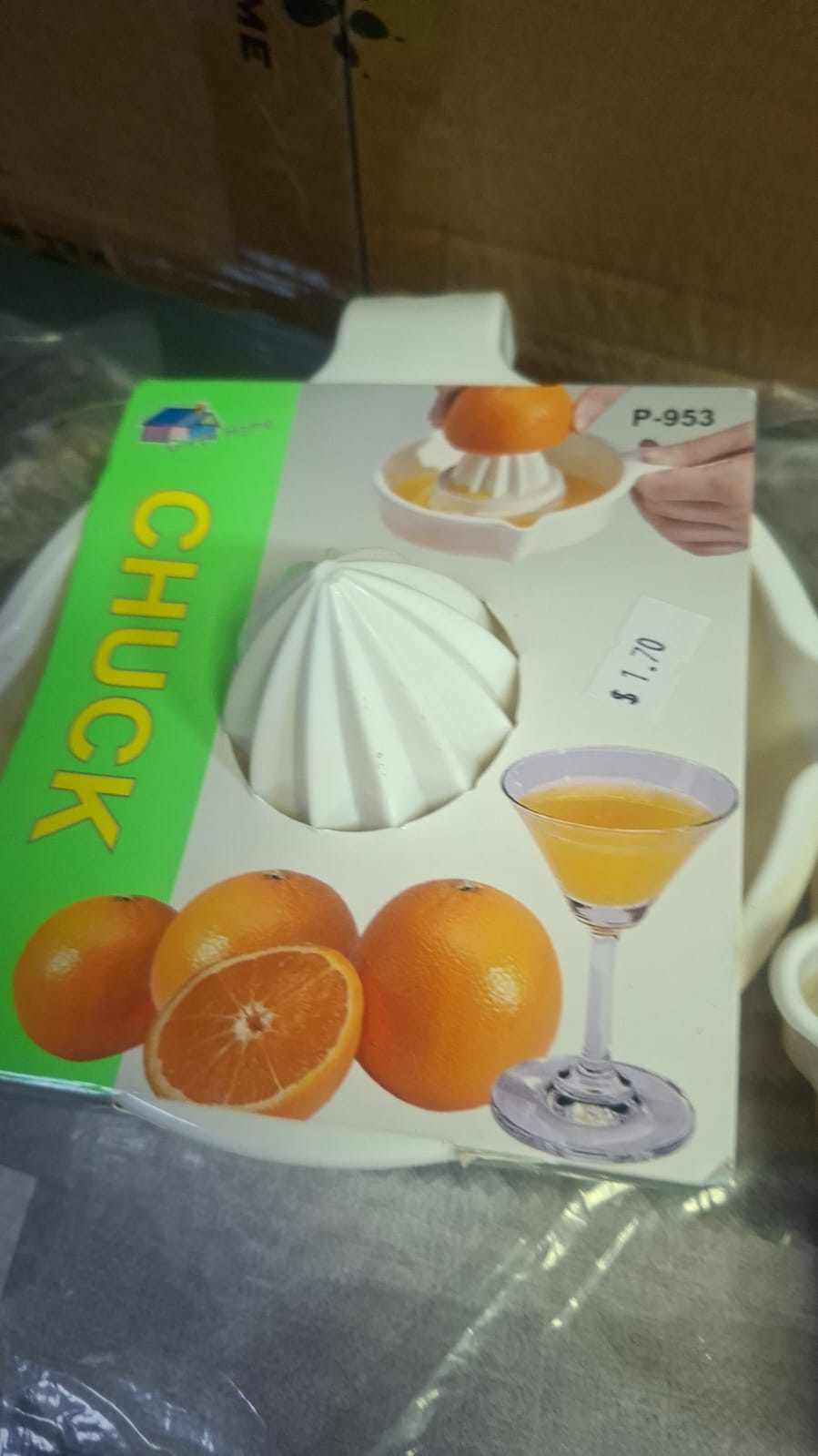 عصّارة حامض بلاستيك