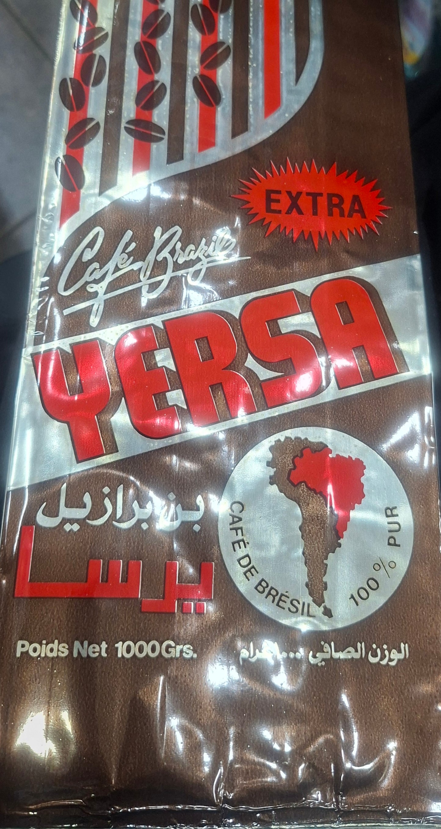 Brazilian Coffee 100% (1KG)