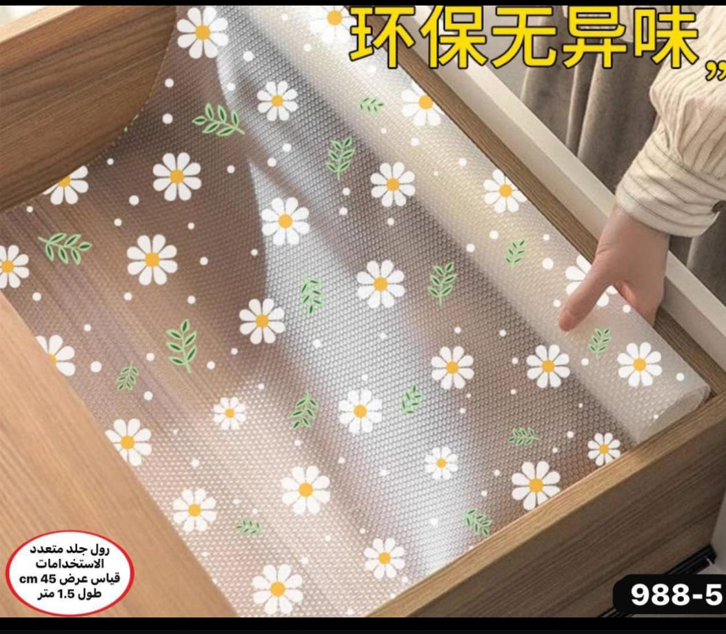 رول غير قابل للانزلاق