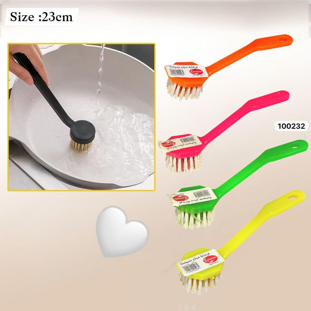 فرشاية تنظيف