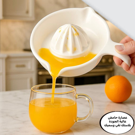عصّارة حامض بلاستيك