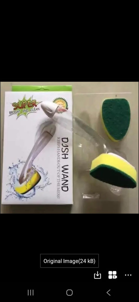 ليفة للجلي مع مسكة