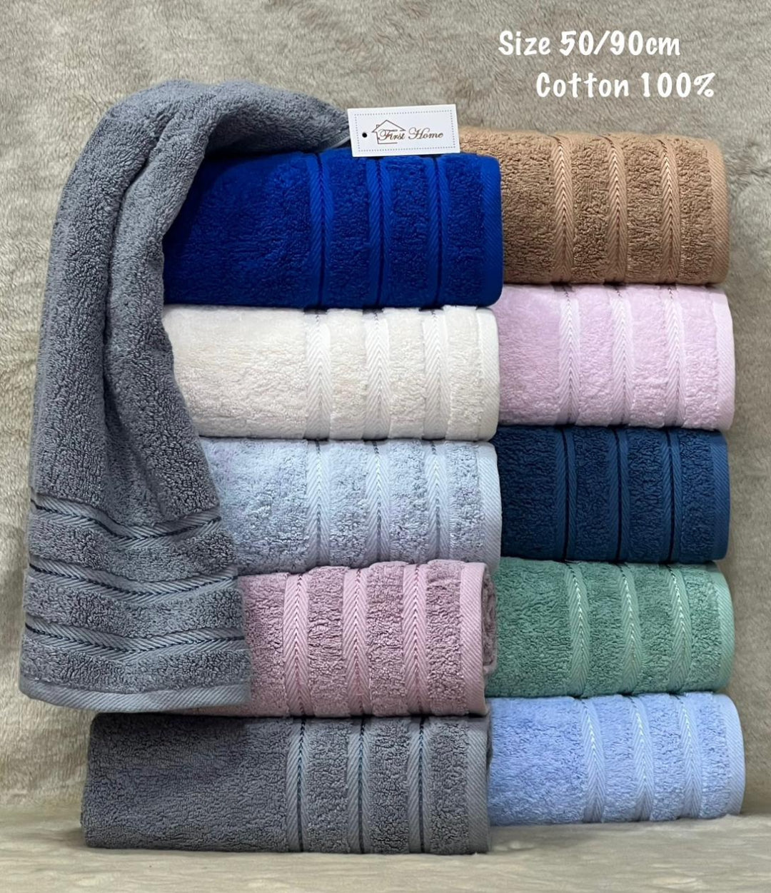 مناشف وجه وايدين قياس وسط50/90