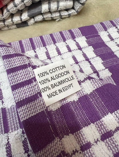 مناشف مطبخ حجم وسط 40/60 قطن 100‎%‎ (مصري )نخب اول