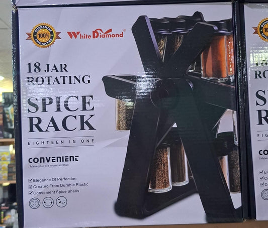 طقم بهارات 18